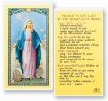  "Prayer to Our Lady of the Miraculous Medal" Laminated Prayer/Holy Card (25 pc) 