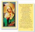  "Prayer to The Immaculate Virgin" Laminated Prayer/Holy Card (25 pc) 