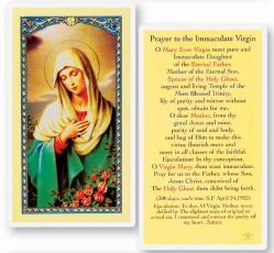  \"Prayer to The Immaculate Virgin\" Laminated Prayer/Holy Card (25 pc) 
