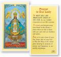  "Prayer to Our Lady of San Juan" Laminated Prayer/Holy Card (25 pc) 