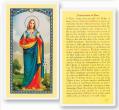  "Consecration to Mary" Laminated Prayer/Holy Card (25 pc) 