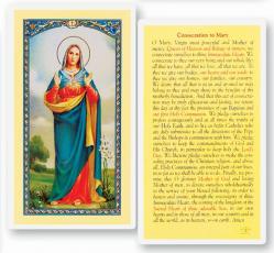  \"Consecration to Mary\" Laminated Prayer/Holy Card (25 pc) 