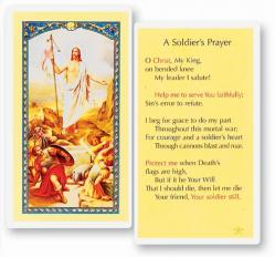  \"A Soldier\'s Prayer\" Laminated Prayer/Holy Card (25 pc) 