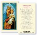  "Our Lady of the Sacred Heart" Laminated Prayer/Holy Card (25 pc) 