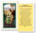  "Prayer to St. John the Evangelist" Laminated Prayer/Holy Card (25 pc) 