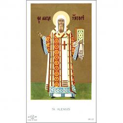  \"St. Alexius\" Icon Prayer/Holy Card (Paper/100) 
