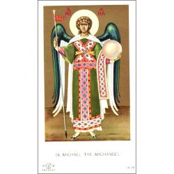  \"St. Michael the Archangel\" Icon Prayer/Holy Card (Paper/100) 