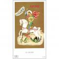  "St. George" Icon Prayer/Holy Card (Paper/100) 
