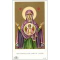  "Our Miraculous Lady of Kursk" Icon Prayer/Holy Card (Paper/100) 