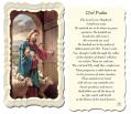  "23rd Psalm" Prayer/Holy Card (Paper/50) 