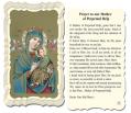  "Prayer to Our Lady of Perpetual Help" Prayer/Holy Card (Paper/50) 