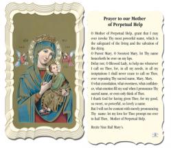  \"Prayer to Our Lady of Perpetual Help\" Prayer/Holy Card (Paper/50) 