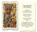  "Prayer to Our Lady of Czestochowa" Prayer/Holy Card (Paper/50) 