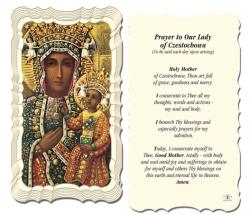  \"Prayer to Our Lady of Czestochowa\" Prayer/Holy Card (Paper/50) 