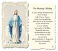  "The Morning Offering" Prayer/Holy Card (Paper/50) 