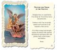  "Prayer for Those in the Service, St. Michael" Prayer/Holy Card (Paper/50) 