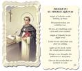  "Prayer to St. Thomas Aquinas" Prayer/Holy Card (Paper/50) 