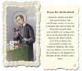  "Prayer for Motherhood, St. Gerard Majella" Prayer/Holy Card (Paper/50) 