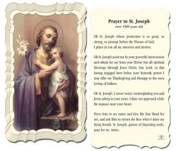  \"Prayer to St. Joseph\" Prayer/Holy Card (Paper/50) 