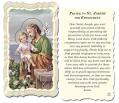 "Prayer to St. Joseph for Employment" Prayer/Holy Card (Paper/50) 