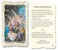  CHRISTMAS HOLY CARD (50 PC) 