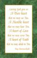  Loving God Prayer Holy Card 