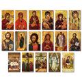  "Icon Series" Assorted Icon Prayer/Holy Card (Paper/100) 