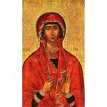  "Saint Marina" Icon Prayer/Holy Card (Paper/100) 