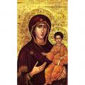  "Virgin Hodigitria" Icon Prayer/Holy Card (Paper/100) 