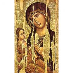  \"Theotokos\" Icon Prayer/Holy Card (Paper/100) 