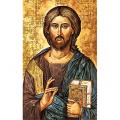  "Christ the Light-Giver" Icon Prayer/Holy Card (Paper/100) 