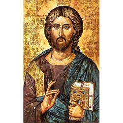  \"Christ the Light-Giver\" Icon Prayer/Holy Card (Paper/100) 