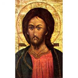  \"Face of Christ\" Icon Prayer/Holy Card (Paper/100) 