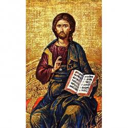  \"Christ Pantocrator\" Icon Prayer/Holy Card (Paper/100) 