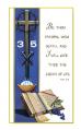  "35th Jubilee" Prayer/Holy Card (Paper/100) 