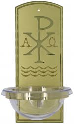  Holy Water Font - Brass - 4 1/4\" Dia 