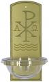  Holy Water Font - Brass - 4 1/4" Dia 