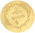  Scale Paten - Engraved Sacred Heart 