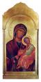  Our Lady of Perpetual Help Florentine Plaque w/Green & Gold Border 