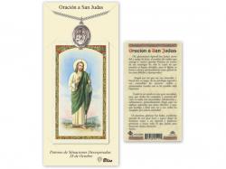  San Judas Prayer Card w/Medal 