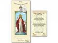  St. Michael/Army Prayer Card w/Medal 