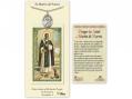  St. Martin de Porres Prayer Card w/Medal 