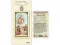  Our Lady of Mercy Medal w/Prayer Card 