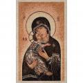  Our Lady of Tenderness Banner/Tapestry 