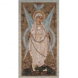  Our Lady of the Rosary Byzantine Banner/Tapestry 