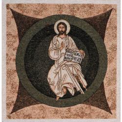  Christ Pantocrator Banner/Tapestry 