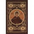  Mary Byzantine Banner/Tapestry 