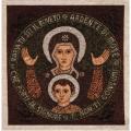  Our Lady of Roveto Banner/Tapestry 