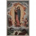  Our Lady of Guadalupe & Child Banner/Tapestry 