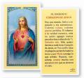  "AL SAGRADO CORAZON DE JESUS" Laminated Prayer/Holy Card (25 pc) 